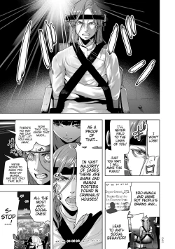 Page 15 of Micchaku Eromangaka 24manga Artist