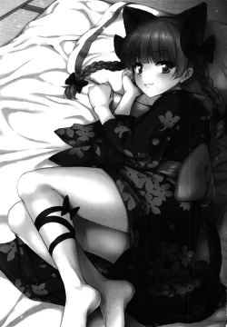 Page 3 of Orin Chan Ni Natsukaretai