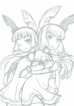 Page 2 of Yoru no Murakumo