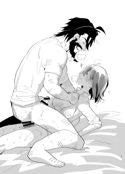 Page 27 of Futa x Otoko Rakugaki Matome 1 Fate Hen