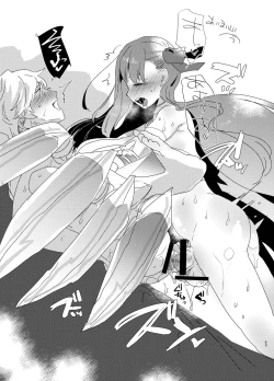 Page 53 of Futa x Otoko Rakugaki Matome 1 Fate Hen