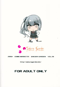 Page 22 of Hana Kasumi