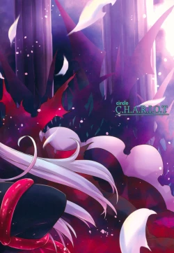 Page 24 of NIGHTMARE NIGHT