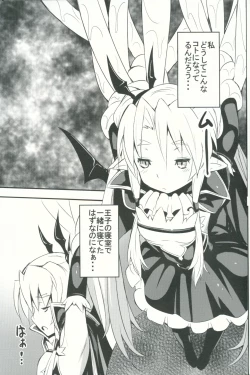 Page 2 of NIGHTMARE NIGHT