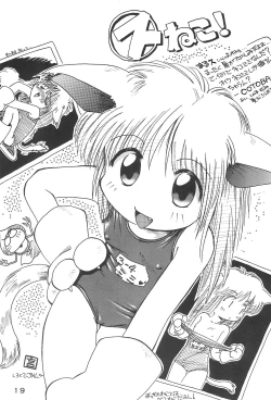 Page 21 of Neko Catch