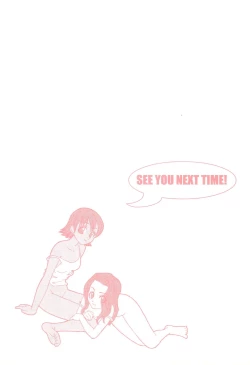 Page 31 of Akai Tambourine