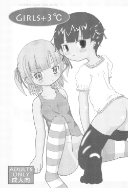 Page 3 of GIRLS+3°C
