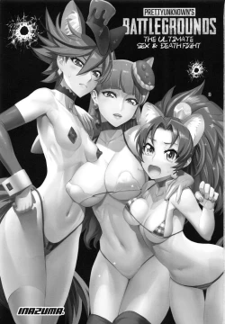 Page 2 of PRETTYUNKNOWN'S BATTLEGROUNDS