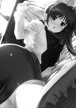 Page 72 of Home Sweet Home