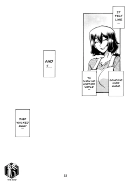 Page 32 of Akebi no Mi - Chizuru AFTER