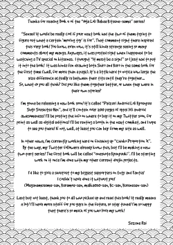 Page 21 of Noja Loli Babaa Kitsune-sama ni Omocha o Hounou Shitemita