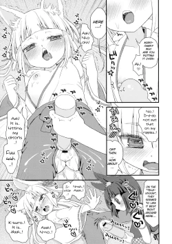 Page 7 of Noja Loli Babaa Kitsune-sama ni Omocha o Hounou Shitemita