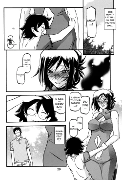 Page 20 of Asumi