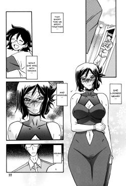 Page 22 of Asumi