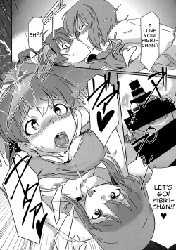 Page 16 of Yuki Chinpo - Futanari Yukiho ga Hibiki o Otosu Hon