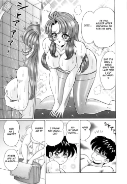 Page 17 of Tonari no Kanojo