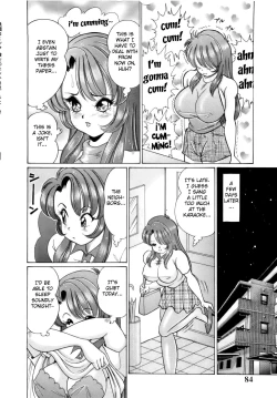 Page 8 of Tonari no Kanojo