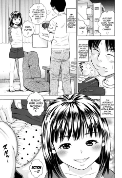 Page 161 of Hamezukids | FuckKids