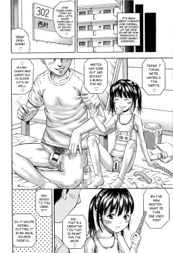 Page 184 of Hamezukids | FuckKids