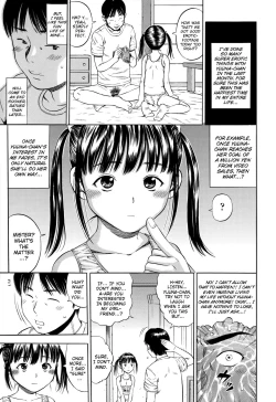 Page 189 of Hamezukids | FuckKids