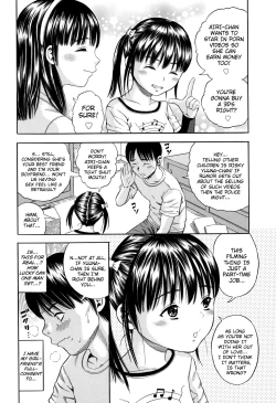 Page 198 of Hamezukids | FuckKids