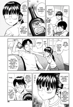 Page 85 of Hamezukids | FuckKids