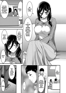 Page 3 of Doutei Tsumamigui Counselor| The Counselor Who Eats Virgins for Breakfast