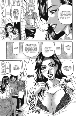 Page 79 of Koe dake de Icchau Ch. 110