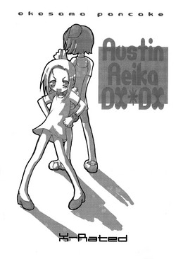 (C58) [Okosama Pancake (Alroune)] Austin Reika DX*DX (Ojamajo Doremi)