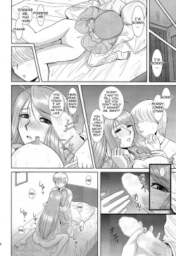 Page 27 of Onee-chan Sensei Nijigenme