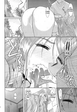 Page 29 of Onee-chan Sensei Nijigenme