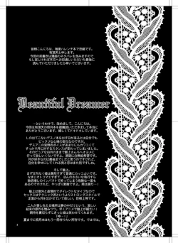 Page 3 of Beautiful Dreamer