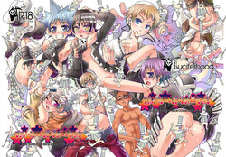 Download Gloomy Puppet Show