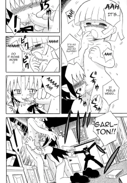 Page 12 of Seitsuu Mae, Seitsuu Go