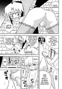 Page 17 of Seitsuu Mae, Seitsuu Go