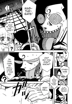 Page 3 of Seitsuu Mae, Seitsuu Go