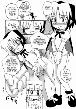 Page 8 of Seitsuu Mae, Seitsuu Go