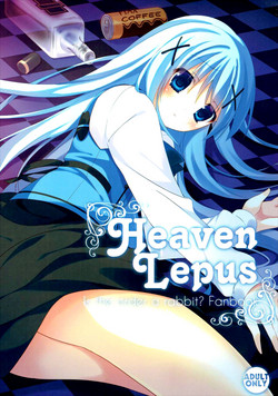 Download Heaven Lepus