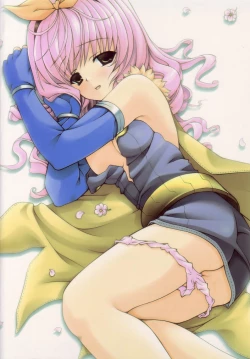 Page 2 of LUNATIQUE - Vanilla no Yorokobi