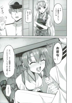 Page 13 of Deredere Zuikaku wa Ecchi Shitai!