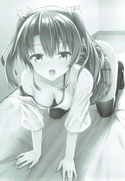 Page 2 of Deredere Zuikaku wa Ecchi Shitai!