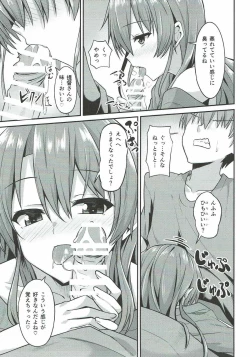 Page 7 of Deredere Zuikaku wa Ecchi Shitai!