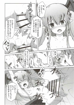 Page 13 of Muchi x 2 Vampy-chan