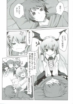 Page 2 of Muchi x 2 Vampy-chan