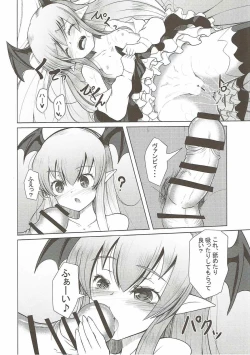 Page 7 of Muchi x 2 Vampy-chan