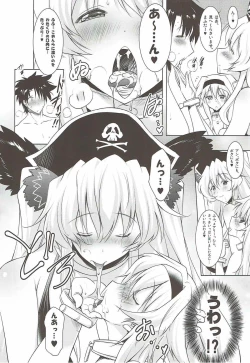 Page 12 of Anne & Mary to no Nukinuki Seikatsu