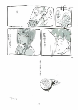 Page 14 of Le Vin de l'assassin