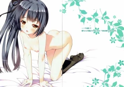 Page 9 of Kasumi-chan ni Iyasaretai