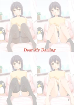 Page 21 of Dear My Darling