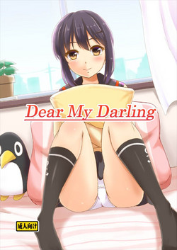 Download Dear My Darling